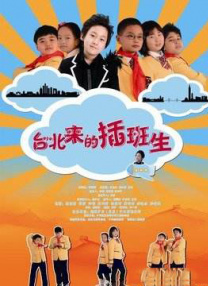 黄色片一级的