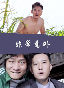 久草在线资源视频在线观看
