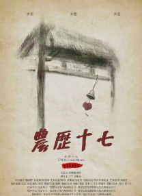 v片免费观看