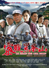 国产精品资源在线观看