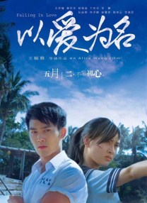 欧美日韩国产综合一区二区三区