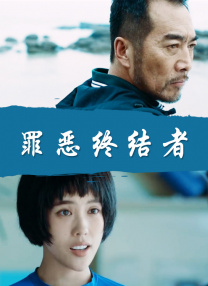 日本无马视频