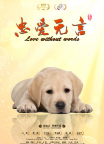 亚洲免费一