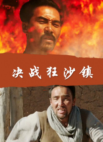国产视频第二页