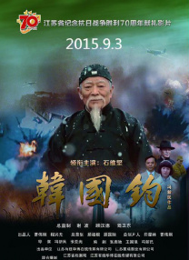 亚洲欧洲日产国码一级毛片