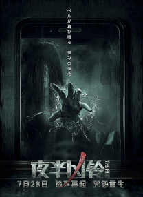 天堂一区