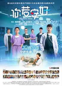 wta最新排名