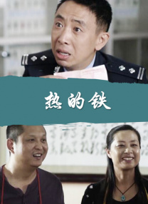 国产色手机在线观看播放