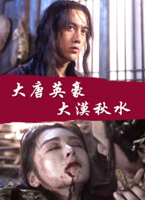 综合欧美日韩