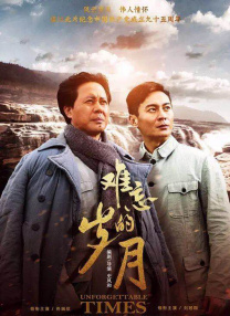 人人草在线观看