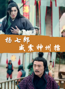 家政大妈