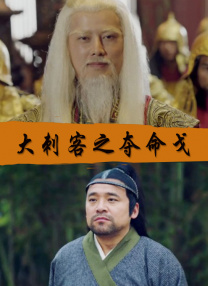 朋友夫妇