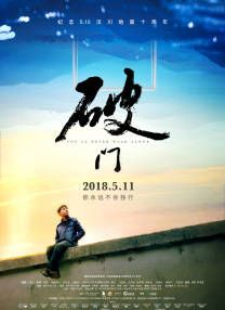 免费av高清
