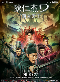 精品中文久久