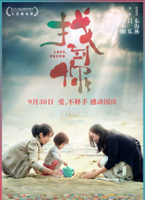 一级二级毛片