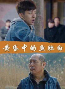 亚洲午夜免费视频