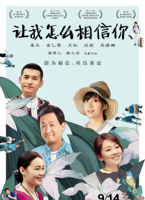 麻豆视频91传媒视频在线观看