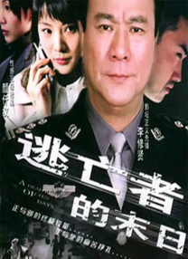 迷人的小姐姐