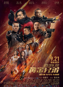 女同亚洲精品一区二区三