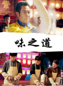国产欧美一区二区成人影院