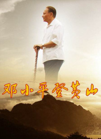 3344看片