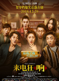 女女之间**vk