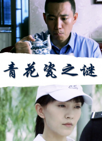日韩欧美亚洲精品