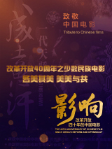 情人特工