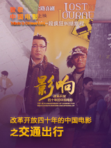 玖玖视频在线