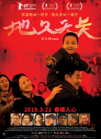 国产亚洲欧洲