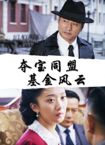 依人九九