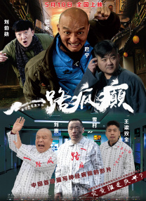 色综合一区二区日本韩国亚洲