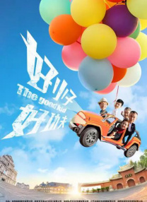 玖玖影音