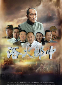 久久精品久久精品久久