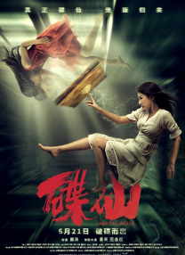 国产在线观看成人