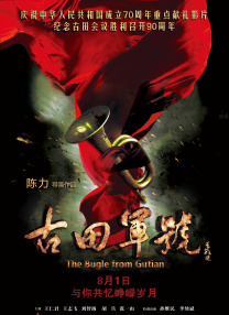 变成黑皮辣妹以后和朋友做了未删减版