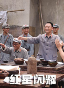 不动产销售人员