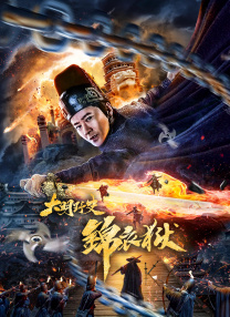 生活片av