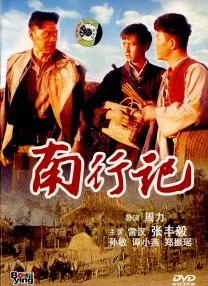 日韩不卡一区