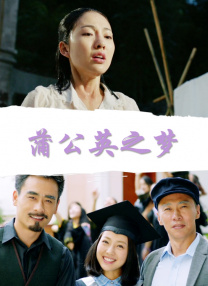 男女抽搐视频