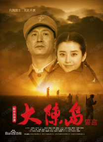 清纯黄小婷被民工玩酥了
