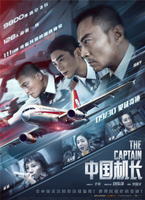 在线观看a国v