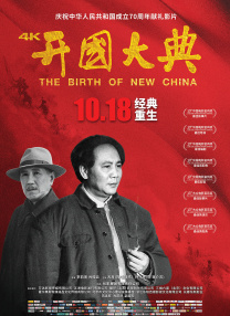 亚洲国产精品人久久电影