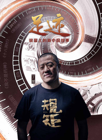 亚洲国产天堂久久精品网