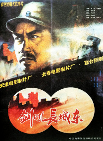 亚洲午夜视频在线观看