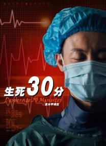 国产专区中文字幕
