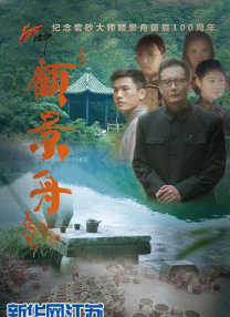 日产2021乱码一区