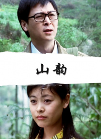 久热精品在线