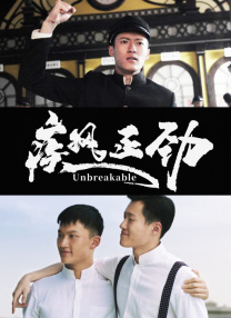 国产欧美在线观看精品一区二区
