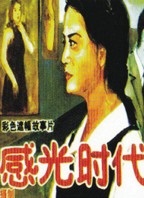 女护士的人工呼吸